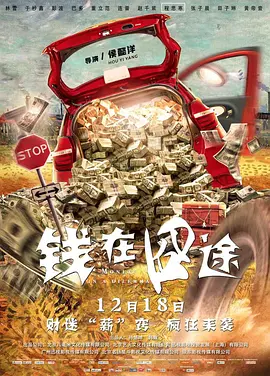 自拍三级视频