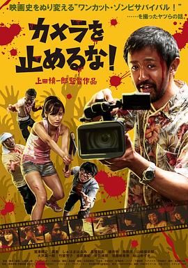 自拍三级视频
